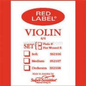 SS2125 3/4 Violin Single A String - Super Sensitive Red Label